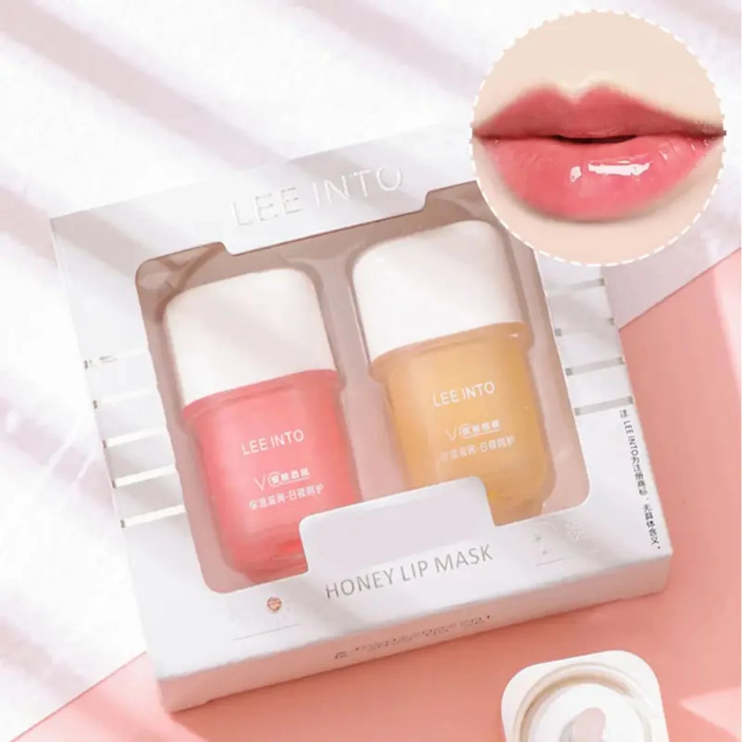 Moisturizing Honey Lip Mask Set for Intensive Lip Care and Repair, Lightening Lip Lines, Day and Night Hydration by LEEINTO