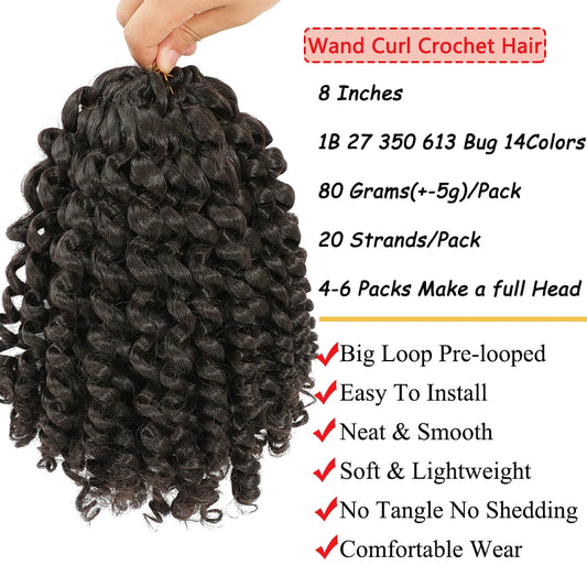 8 Inches Jamaican Bounce Crochet Hair Jumpy Wand Curl Crochet Braids Hair Ombre Brown Synthetic Curly Braiding Hair For Women